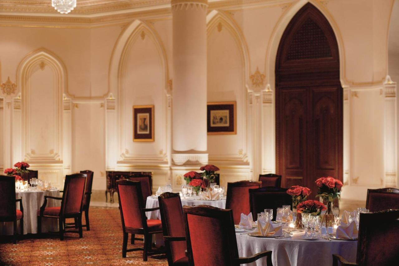 Al Bustan Palace, A Ritz-Carlton Hotel Maskat Udogodnienia zdjęcie
